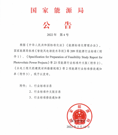 四川方快锅炉销售有限公司