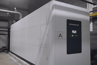大连育隆物业管理中心使用方快锅炉一台5600kw一台7000kw低氮冷凝燃气真空热水锅炉案例