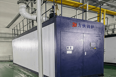 内蒙古呼和浩特清川生态环境城建有限公司使用方快锅炉一台10吨一台15吨冷凝燃气承压热水锅炉案例