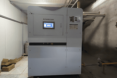 云宴喜堂餐饮有限公司银川分公司使用方快锅炉一台1400KW燃气真空热水锅炉案例